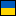 Ukraine-flag-black-border favicon